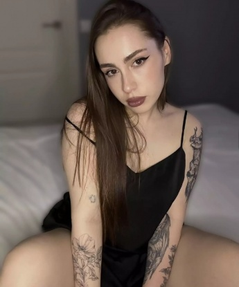 Валя