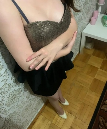 Альжбета